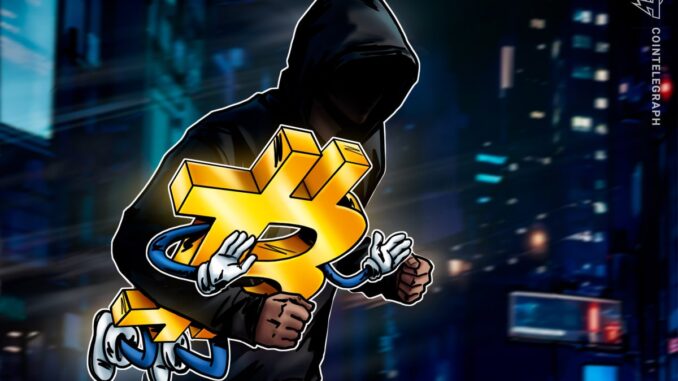 60K Bitcoin addresses leaked as LockBit ransomware gang gets hacked