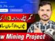 How to earn money from crypto mining in 2025