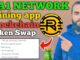 RA1 Network New Mining App/Layer 1 Blockchain/Token Swap/Full guide/Technical Awais