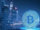 Bitcoin Magazine Logo