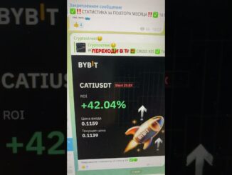 🔗ВСЁ В ПРОФИЛЕ... #crypto #cryptoivesting #cryptotrading #cryptonews