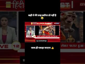 20 LAKH KE GEHANE LEKE PARAR😂 #viral #ai #youtubeshorts #ytshorts #news #youtuberchannel