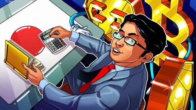 BOJ June meeting may pivot to QE, as next BITCOIN BOJ June meeting may pivot to QE, as next BITCOIN CATALYST: Hayes