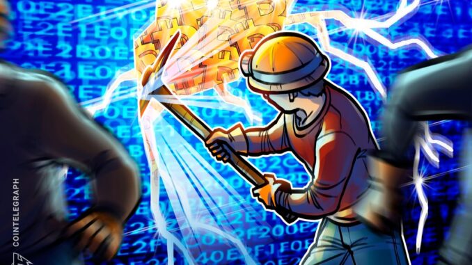 Eric Trump's American Bitcoin Amasses 215 BTC Reserve Eric Trump's American Bitcoin Amasses 215 BTC Reserve