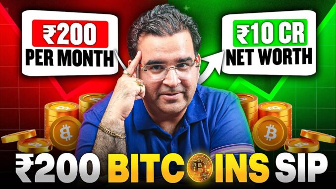 How to Start SIP in Bitcoin | Beginners Guide | Sanjay Kathuria