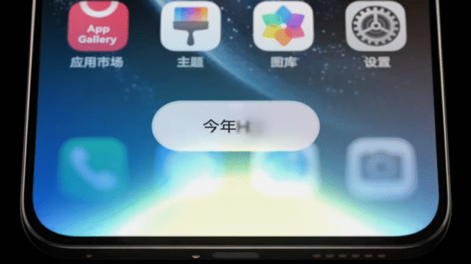 Huawei HarmonyOS 6 AI agents beta released to developers Huawei HarmonyOS 6 AI agents beta released to developers