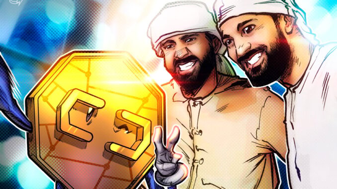 Legal Strategy Matters More Than Ever For Your Crypto Startup In The UAE.