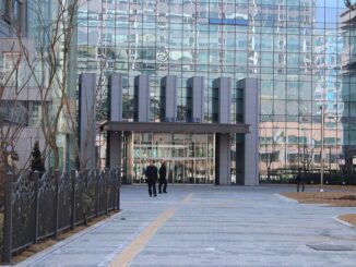 The Seoul Eastern District Court, in Seoul, South Korea.