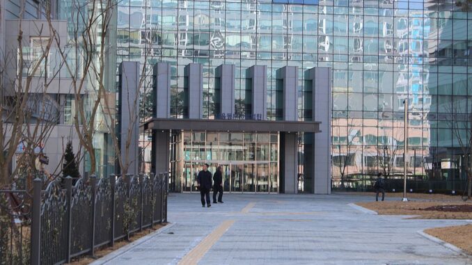 South Korean Court Jails Two Members of Cross-border USDT Money The Seoul Eastern District Court, in Seoul, South Korea.