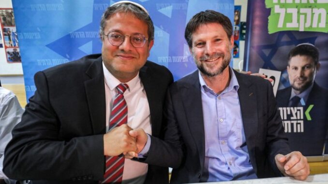 UK to sanction Israeli ministers Smotrich and Ben-Gvir Itamar Ben-Gvir and Bezalel Smotrich
