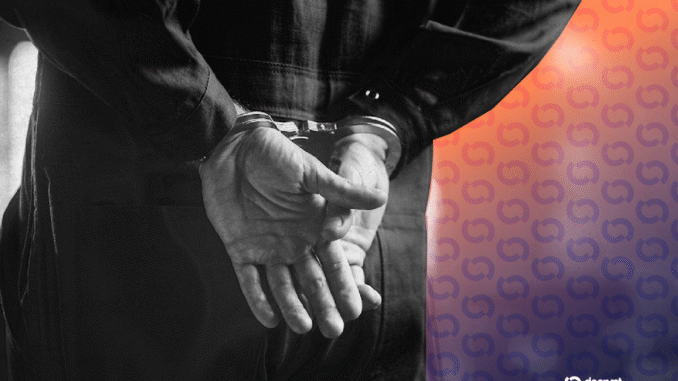 Arizona Man Pleads Guilty in $13M Crypto Ponzi Scheme, Faces Up to 15 Years