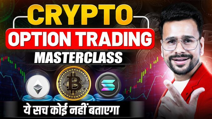 Option Trading in Crypto | How To Trade in Options | Crypto Trading
