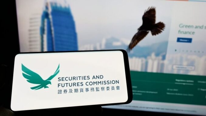 Hong Kong's SFC sets new custody standards for crypto trading platforms