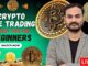Live Crypto Trading | 17 AUG | Bitcoin Live Trading | CRYPTO Trading | TRADING #BITCOIN #live