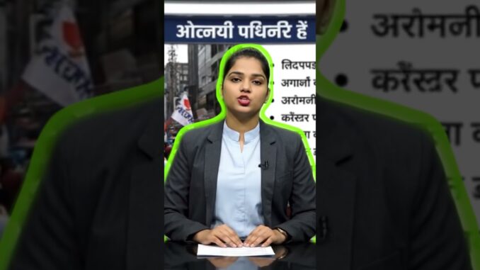 #ai #news #digitalcreator #youtube #youtuber #saree #video #love #shortsfeed #shorts #viral #news