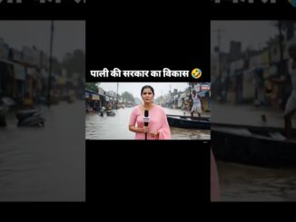 ai news reporter #shorts #ai