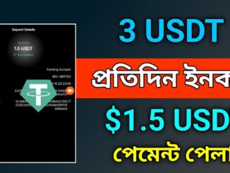 Best USDT Mining Site 2025 | New USDT Earning Platform | Crypto Mining Review