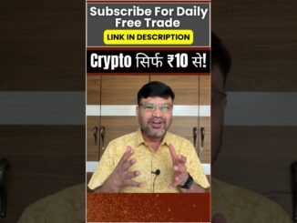 “Crypto Trading सिर्फ ₹10 से शुरू! 🔥 | Full Guide Coming Soon 🚀” #shorts #jrtfinbiz #viralshorts