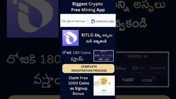 How to Register InterLink Network | Claim Free 1000 Coins | Crypto Mining | #cryptomining #interlink