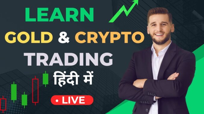 Live Crypto Trading for Beginners | 22/09/2025