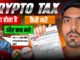 Complete Guide to Crypto Trading Fees & Taxes in 2025 | Explained for Indian Traders | Easy Way