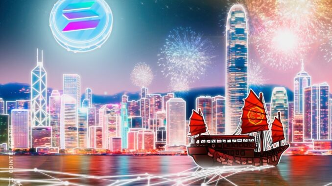 Hong Kong Approves its First Solana Spot ETF, Outpacing the US