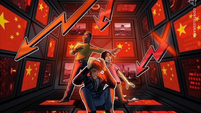 Trump Announces 100% Tariffs on China, Bitcoin Melts Below $110,000