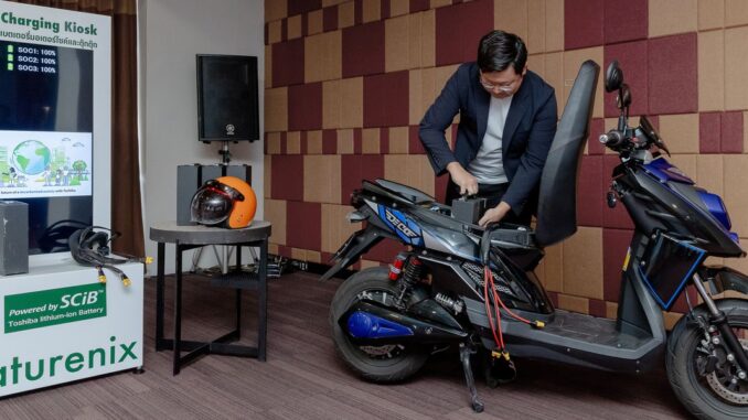 Toshiba's Lithium Ion Packs Power New Ventures