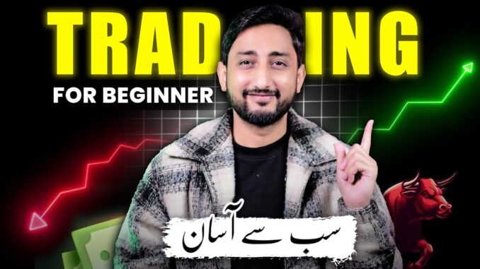 10 Easy & Practical Tips to Start Binance Trading for Beginners