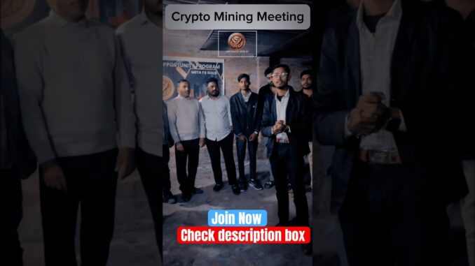 Bitcoin Mining Kya Hai ? Crypto Mining Kya Hai ? Mining Kya Hai ? Meta Fx Gold | Trader Deepak Ji |