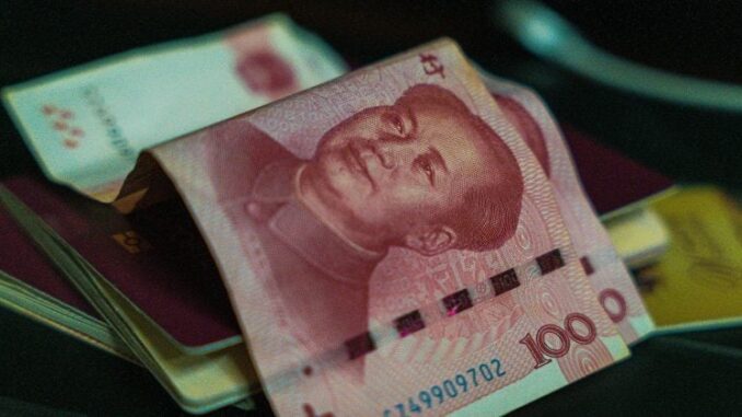 Huaxia Bank issues 637M blockchain bonds settled in digital yuan