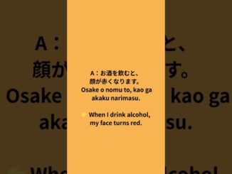 N4Listening #japanese #listening #nihongo#ai #beginners#N4