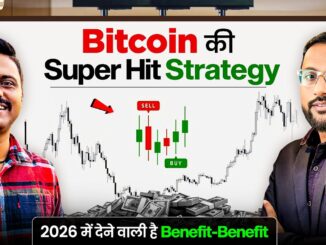 Paid Crypto Trading Strategy | Crypto Trading For Beginners To Pro | Bitcoin Trading Strategy PT 25