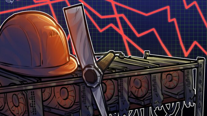 Tether Pauses Bitcoin Mining In Uruguay Over Rising Costs