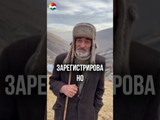 Как два дагестанских села зарабатывают 8 млн рублей в месяц? #криптовалюта #майнинг #биткоин