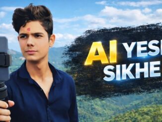 AI Beginners Guide || AI क्या है और कैसे सीखें ?