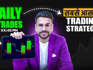 BEST Trading Strategy for Beginners | Trading for Beginners | Trading Strategies | Neeraj Joshi