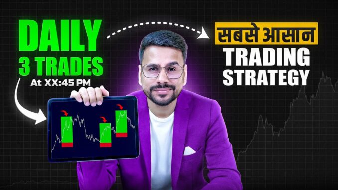 BEST Trading Strategy for Beginners | Trading for Beginners | Trading Strategies | Neeraj Joshi