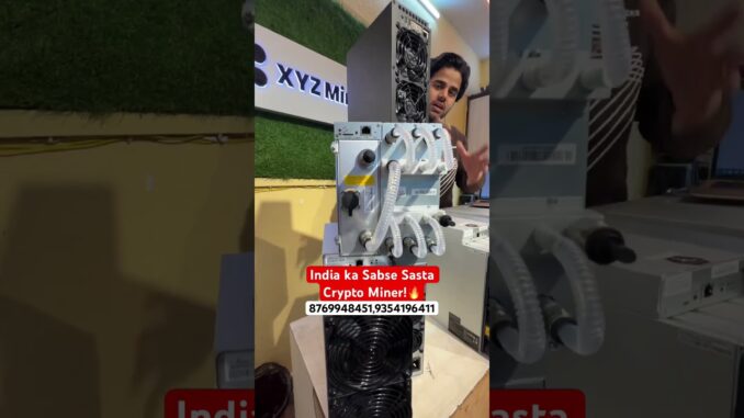 Buy Crypto Mining Machine in India 🇮🇳 | Cheapest Crypto Miner 🔥 | Complete Mining Setup 💰