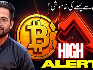 ⚠️ HIGH ALERT 😱 Latest Crypto Market Analysis & BTC News Updates Today