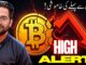⚠️ HIGH ALERT 😱 Latest Crypto Market Analysis & BTC News Updates Today