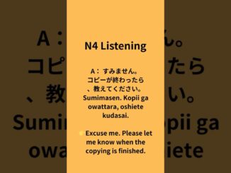 Learn Japanese with Simple Conversations#japanese #listening #nihongo#ai #beginners