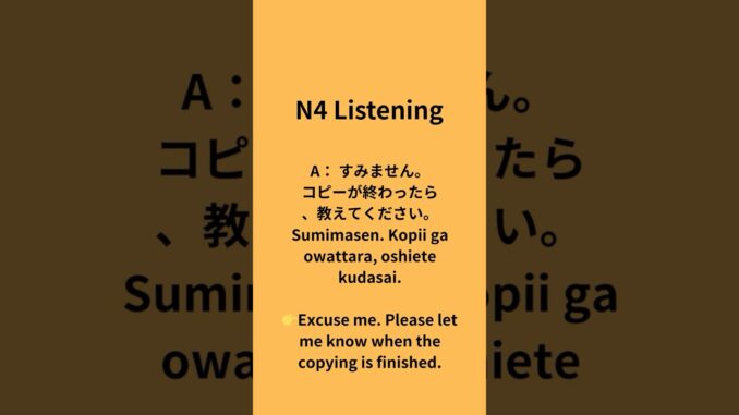 Learn Japanese with Simple Conversations#japanese #listening #nihongo#ai #beginners