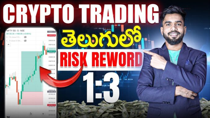 🔥Live Crypto Trading In Telugu | Crypto Trading In Telugu | Bitcoin Trading In Telugu