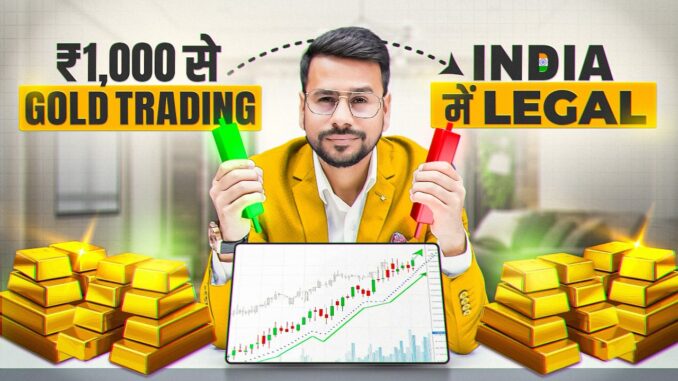 Gold & Forex Trading for Beginners | How to Trade in Gold | Forex Trading