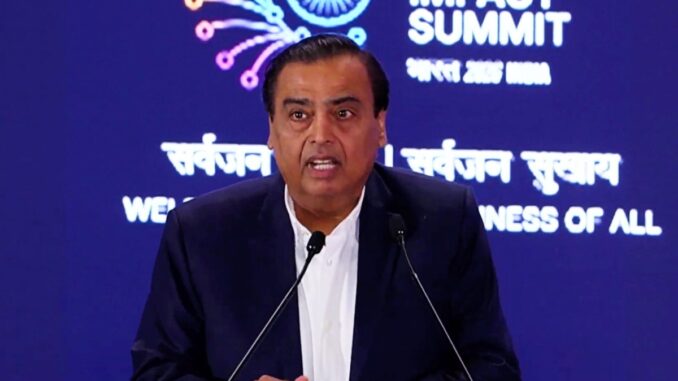 Reliance chairman and managing director Mukesh Ambani
