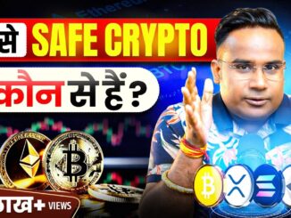Best Crypto Investment For Beginners | Safest Crypto | SAGAR SINHA