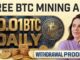 🔥Free Bitcoin Mining App: Full Mobile Setup & Results | withdrawal proof 🚀