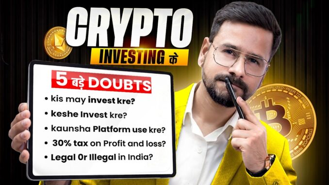 How To Invest in Crypto Legally(2026) | Crypto for Beginners | Cryptocurrency