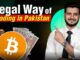 How You Can Trade Crypto Legally in Pakistan